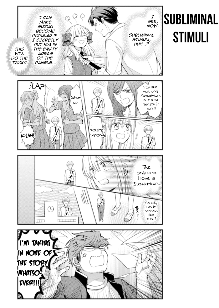 Gekkan Shoujo Nozaki-kun Chapter 113 page 13 - Chapter 113