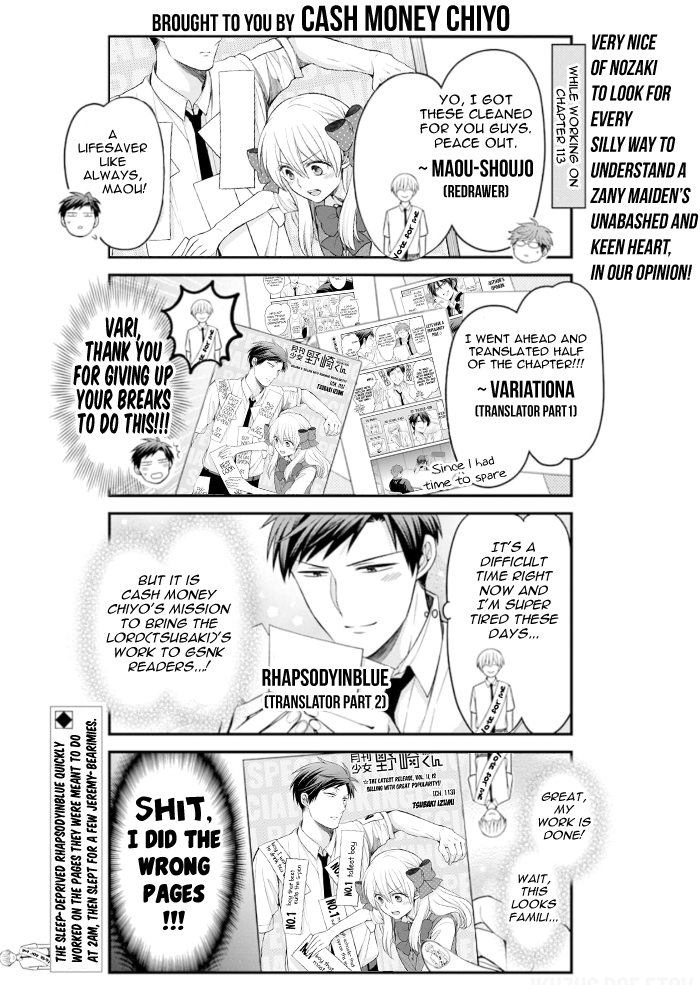 Gekkan Shoujo Nozaki-kun Chapter 113 page 16 - Chapter 113