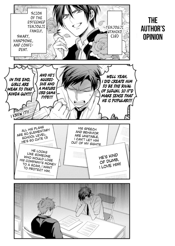 Gekkan Shoujo Nozaki-kun Chapter 113 page 3 - Chapter 113