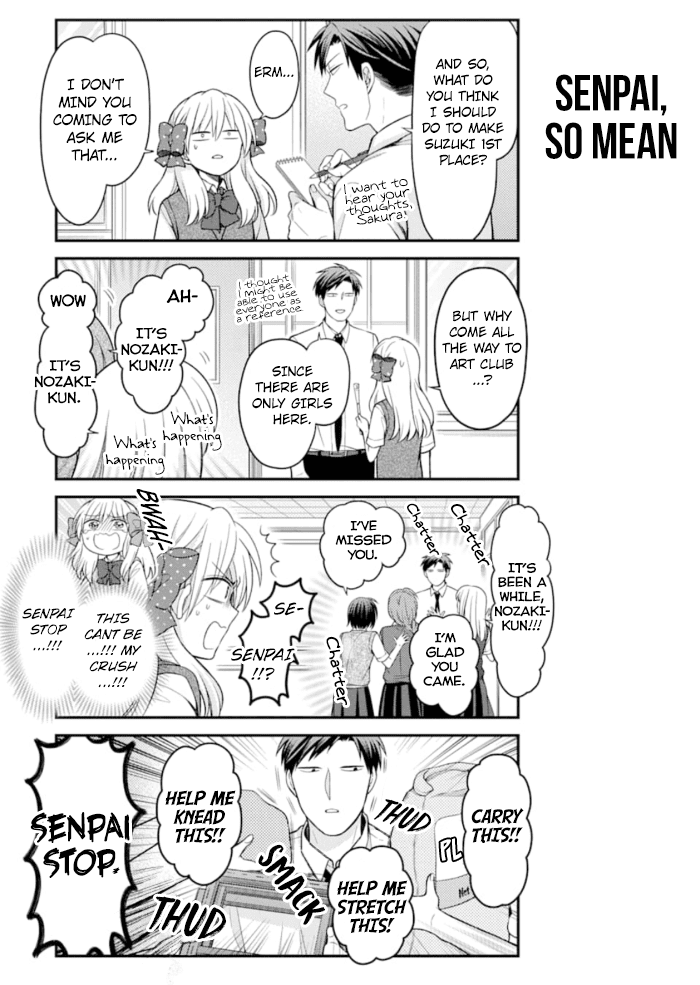 Gekkan Shoujo Nozaki-kun Chapter 113 page 5 - Chapter 113