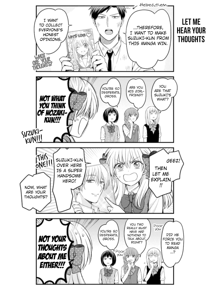 Gekkan Shoujo Nozaki-kun Chapter 113 page 6 - Chapter 113