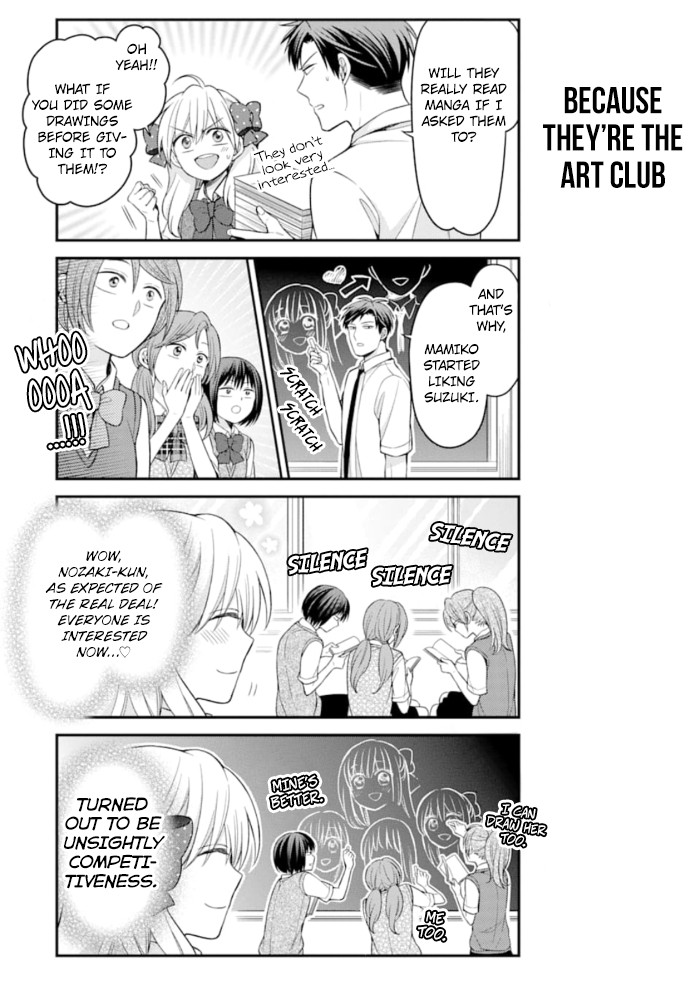 Gekkan Shoujo Nozaki-kun Chapter 113 page 7 - Chapter 113