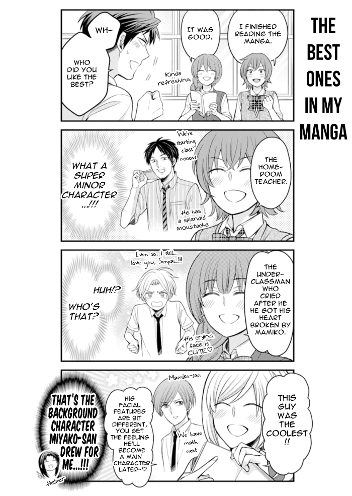 Gekkan Shoujo Nozaki-kun Chapter 113 page 8 - Chapter 113
