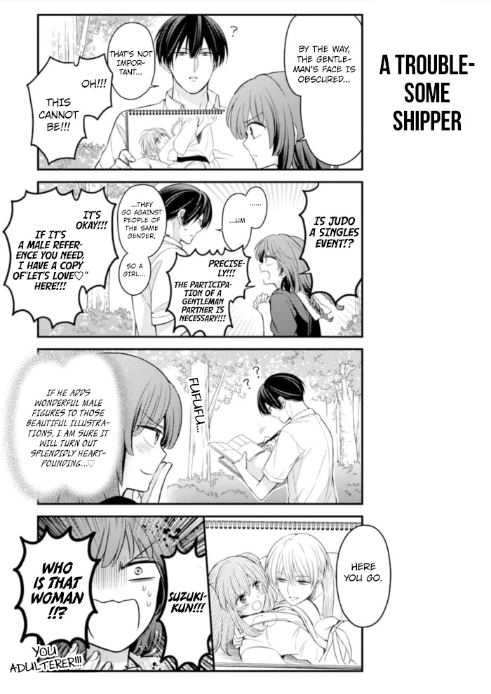 Gekkan Shoujo Nozaki-kun Chapter 114 page 13 - Chapter 114