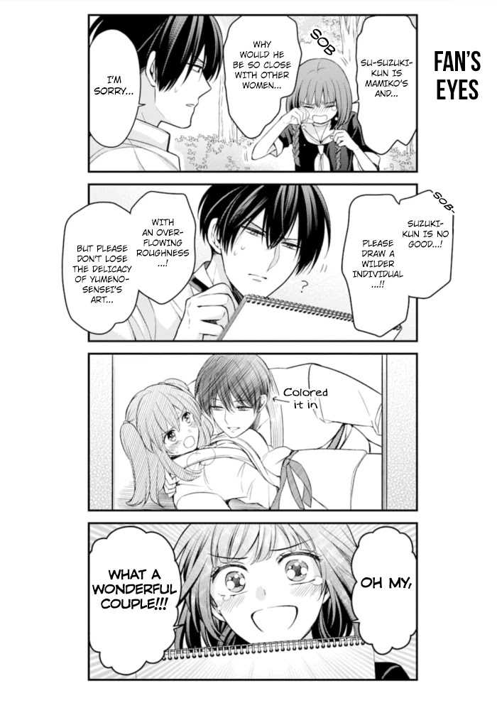 Gekkan Shoujo Nozaki-kun Chapter 114 page 14 - Chapter 114