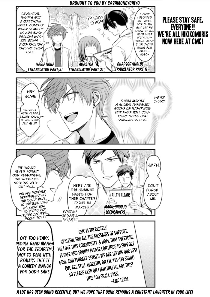 Gekkan Shoujo Nozaki-kun Chapter 114 page 18 - Chapter 114