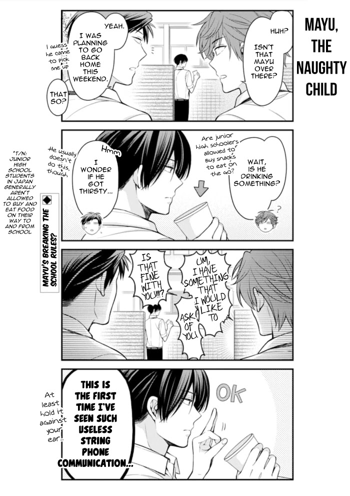 Gekkan Shoujo Nozaki-kun Chapter 114 page 2 - Chapter 114