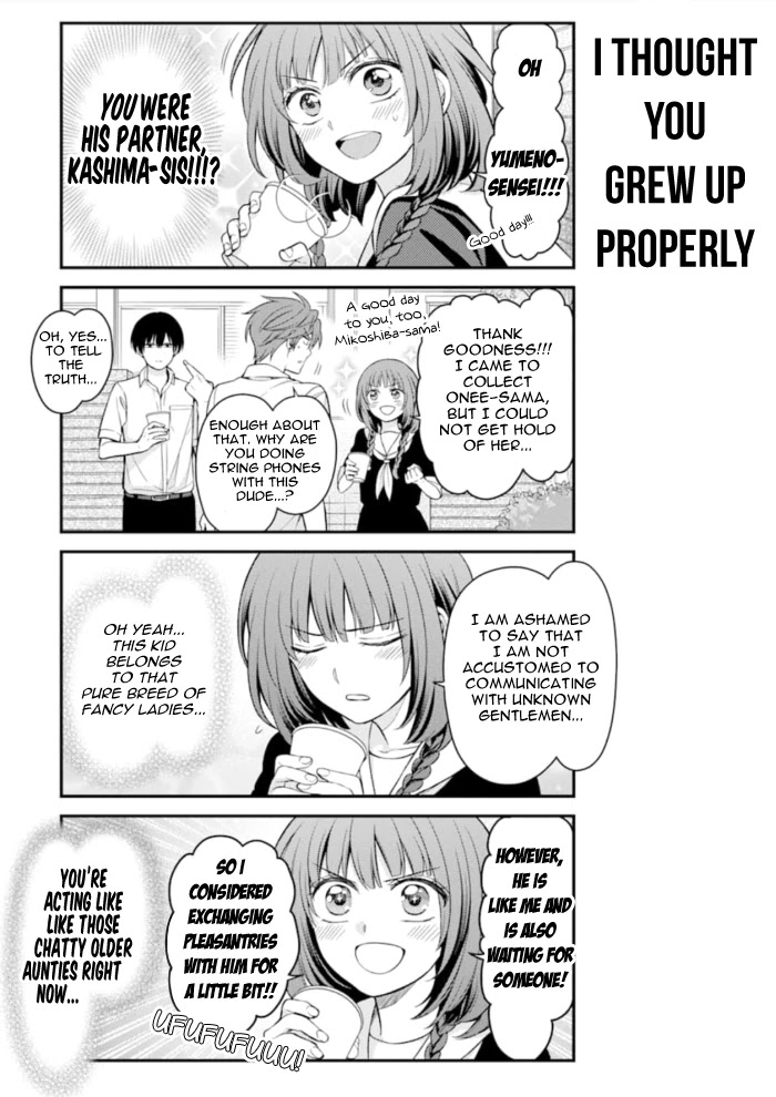 Gekkan Shoujo Nozaki-kun Chapter 114 page 3 - Chapter 114