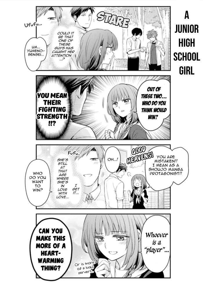 Gekkan Shoujo Nozaki-kun Chapter 114 page 4 - Chapter 114