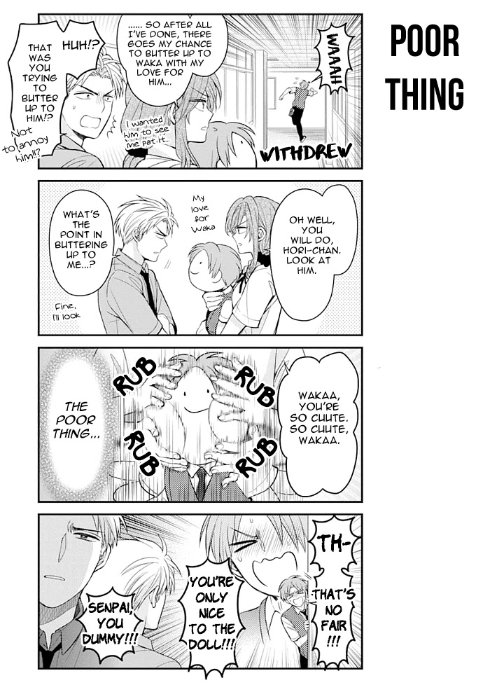 Gekkan Shoujo Nozaki-kun Chapter 115 page 11 - Chapter 115