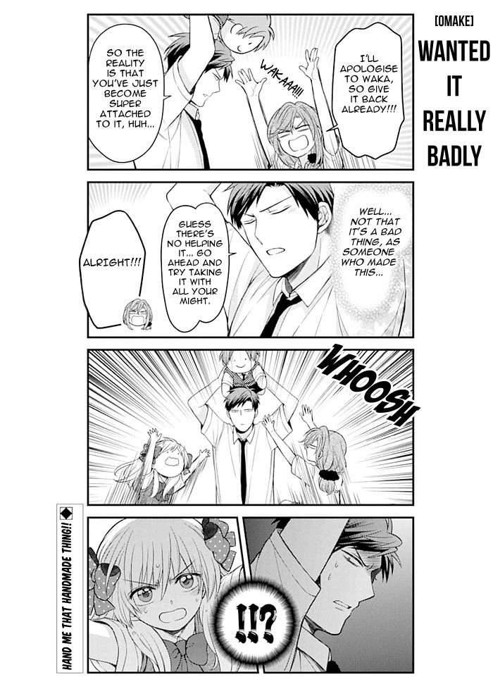 Gekkan Shoujo Nozaki-kun Chapter 115 page 14 - Chapter 115