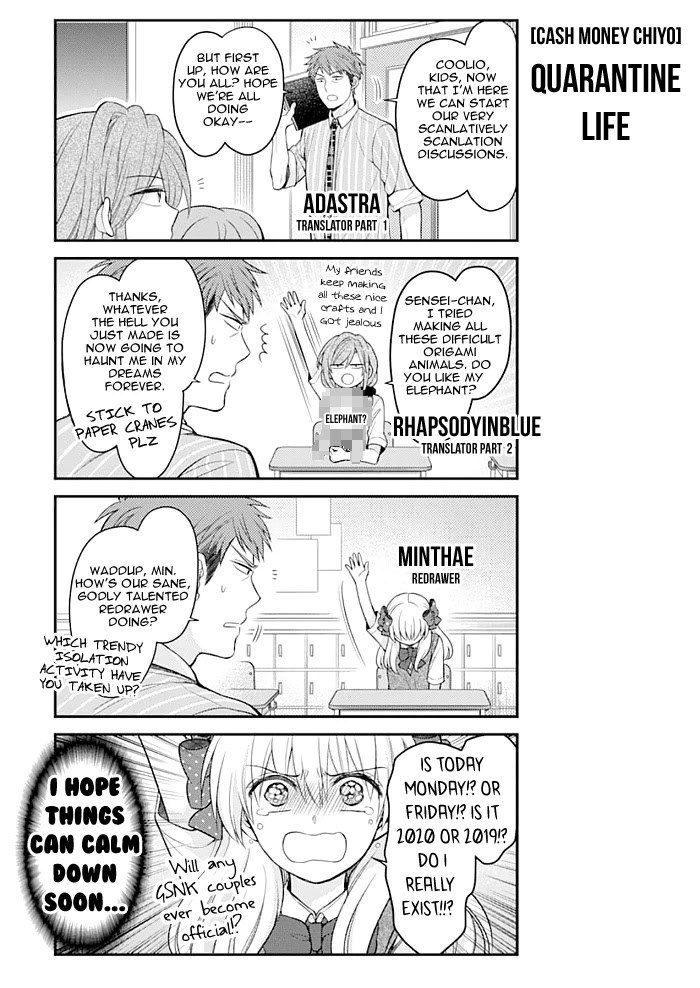 Gekkan Shoujo Nozaki-kun Chapter 115 page 16 - Chapter 115