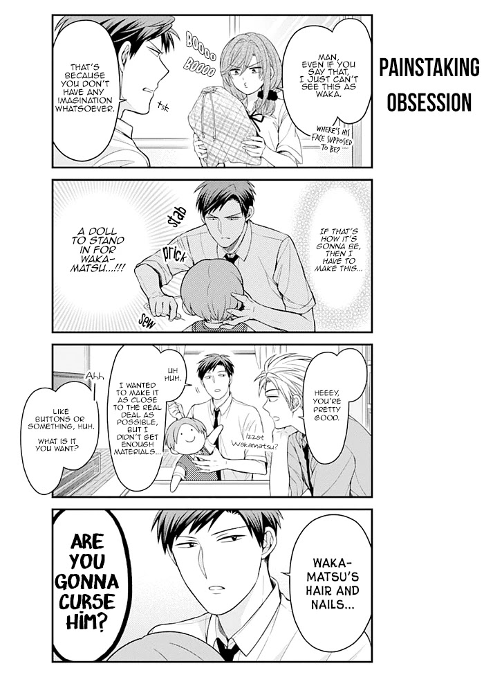 Gekkan Shoujo Nozaki-kun Chapter 115 page 4 - Chapter 115
