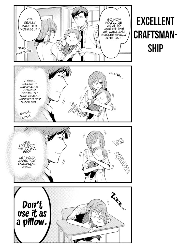 Gekkan Shoujo Nozaki-kun Chapter 115 page 5 - Chapter 115