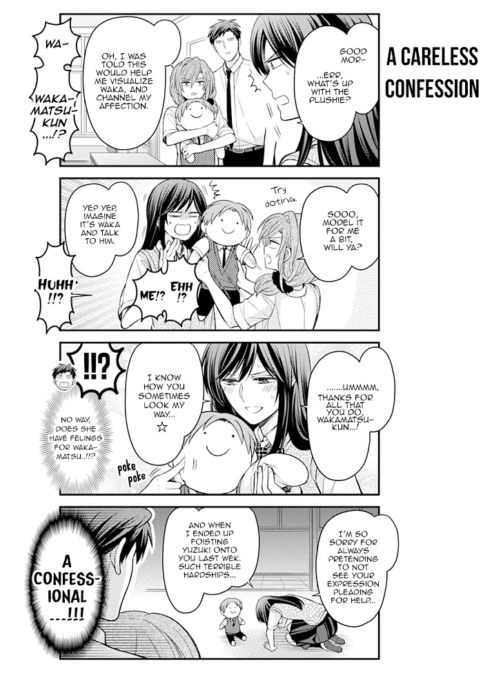 Gekkan Shoujo Nozaki-kun Chapter 115 page 6 - Chapter 115