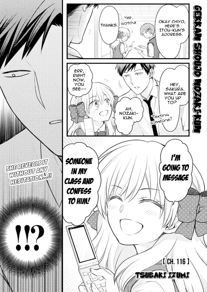 Gekkan Shoujo Nozaki-kun Chapter 116 page 1 - Chapter 116