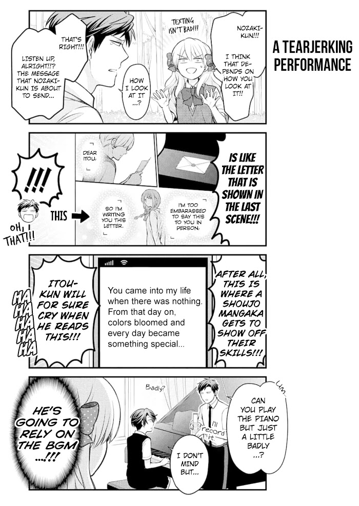 Gekkan Shoujo Nozaki-kun Chapter 116 page 11 - Chapter 116