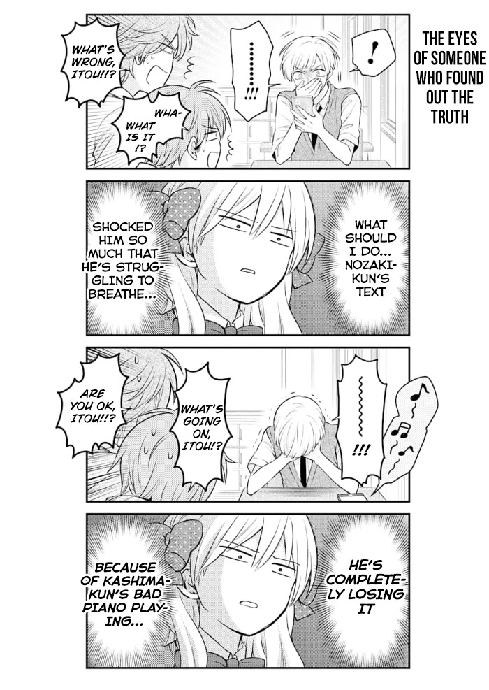 Gekkan Shoujo Nozaki-kun Chapter 116 page 12 - Chapter 116