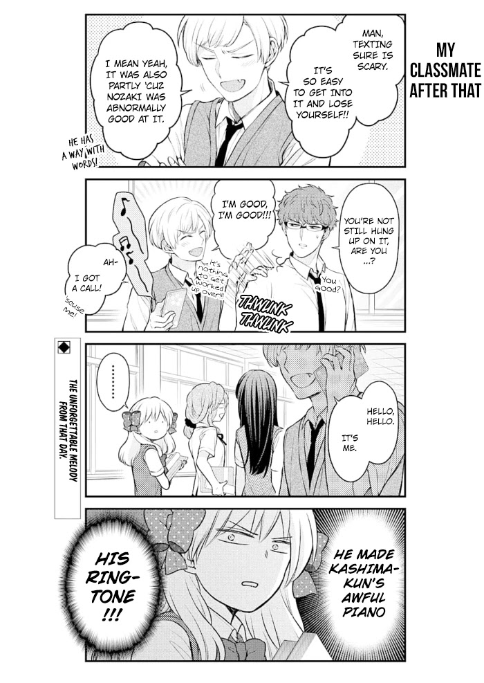 Gekkan Shoujo Nozaki-kun Chapter 116 page 14 - Chapter 116