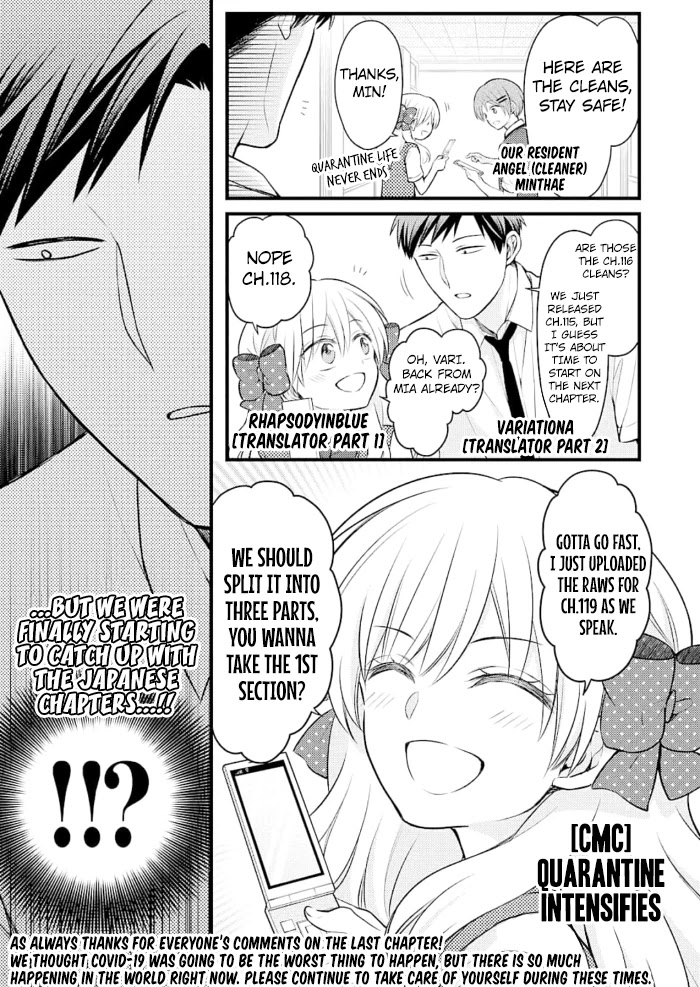 Gekkan Shoujo Nozaki-kun Chapter 116 page 16 - Chapter 116