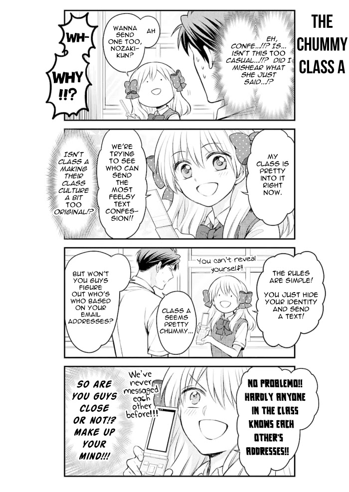 Gekkan Shoujo Nozaki-kun Chapter 116 page 2 - Chapter 116