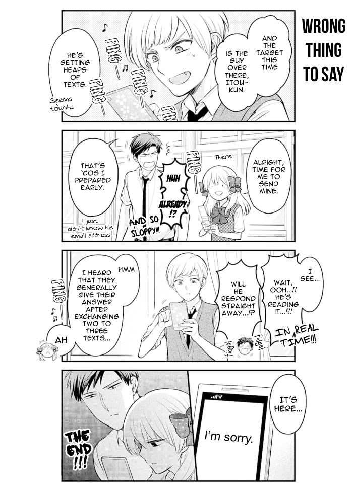 Gekkan Shoujo Nozaki-kun Chapter 116 page 4 - Chapter 116