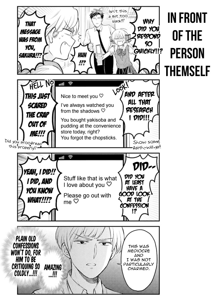 Gekkan Shoujo Nozaki-kun Chapter 116 page 5 - Chapter 116
