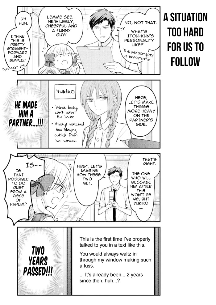 Gekkan Shoujo Nozaki-kun Chapter 116 page 7 - Chapter 116
