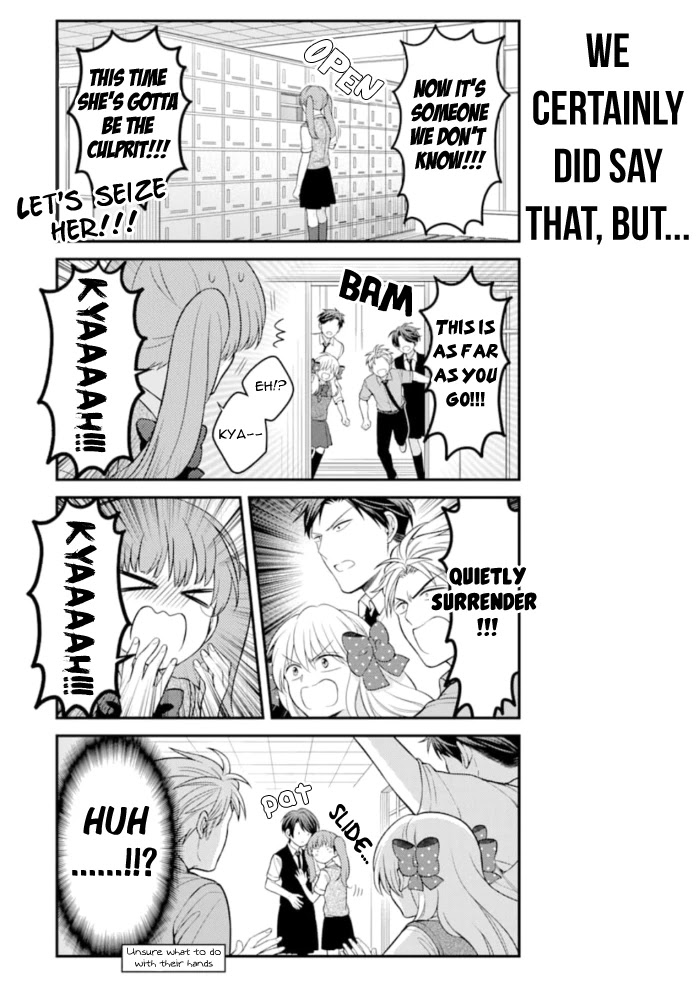 Gekkan Shoujo Nozaki-kun Chapter 117 page 11 - Chapter 117
