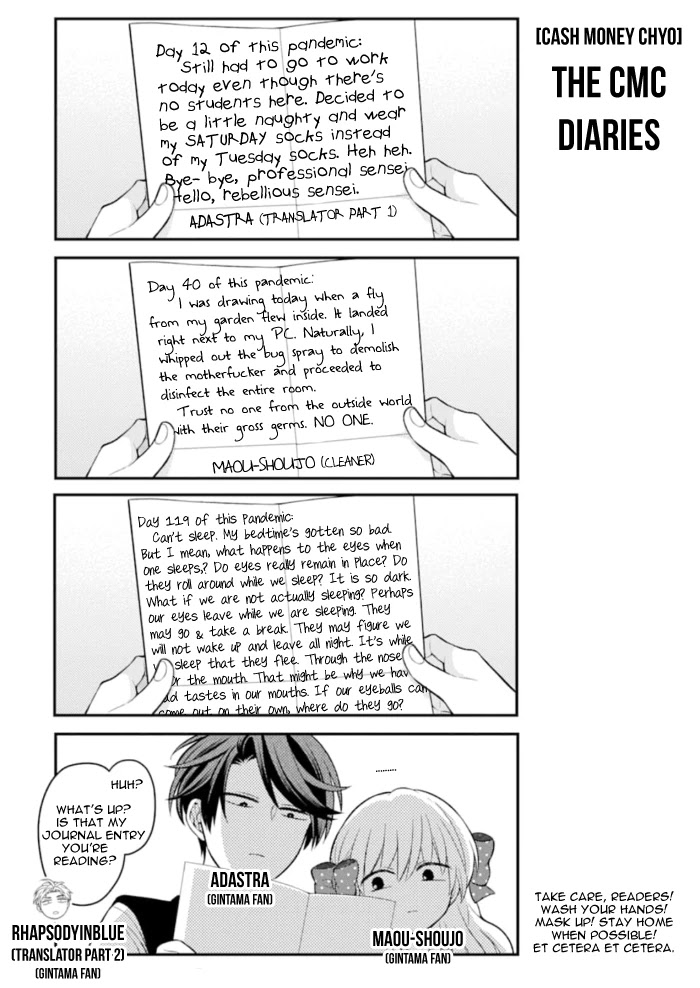 Gekkan Shoujo Nozaki-kun Chapter 117 page 15 - Chapter 117