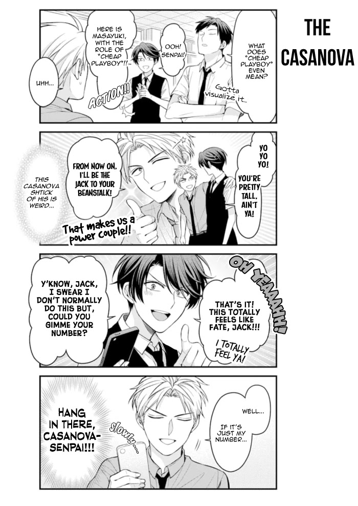 Gekkan Shoujo Nozaki-kun Chapter 117 page 6 - Chapter 117