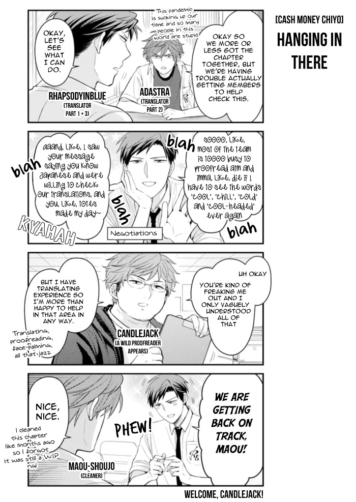 Gekkan Shoujo Nozaki-kun Chapter 118 page 15 - Chapter 118