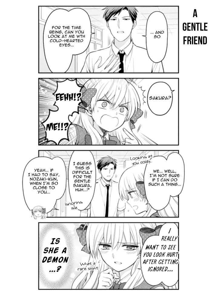Gekkan Shoujo Nozaki-kun Chapter 118 page 4 - Chapter 118