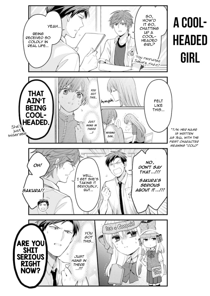 Gekkan Shoujo Nozaki-kun Chapter 118 page 8 - Chapter 118