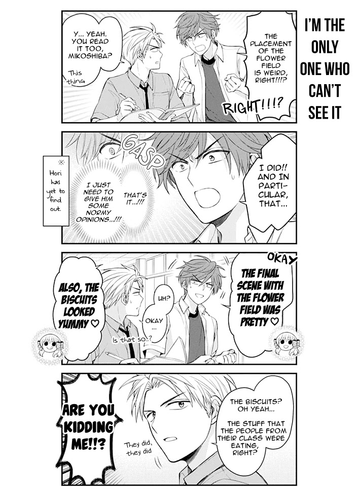 Gekkan Shoujo Nozaki-kun Chapter 119 page 12 - Chapter 119