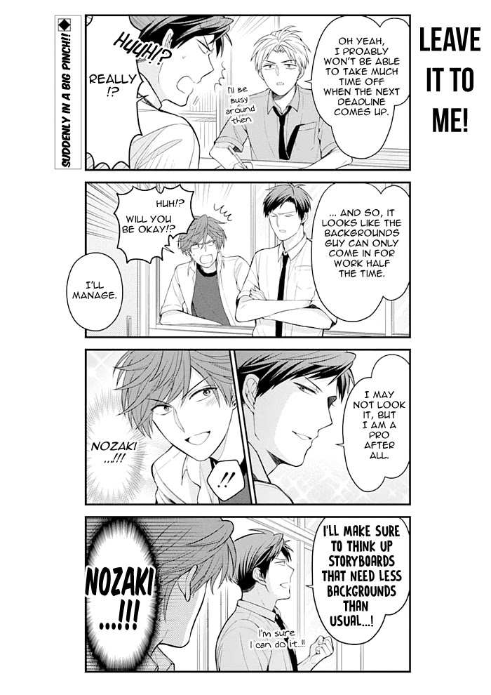 Gekkan Shoujo Nozaki-kun Chapter 119 page 2 - Chapter 119