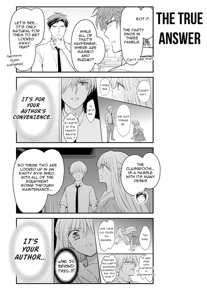 Gekkan Shoujo Nozaki-kun Chapter 119 page 5 - Chapter 119