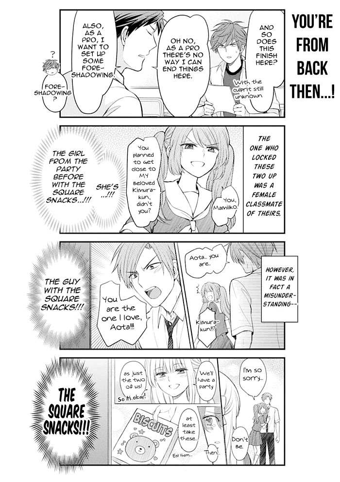 Gekkan Shoujo Nozaki-kun Chapter 119 page 8 - Chapter 119
