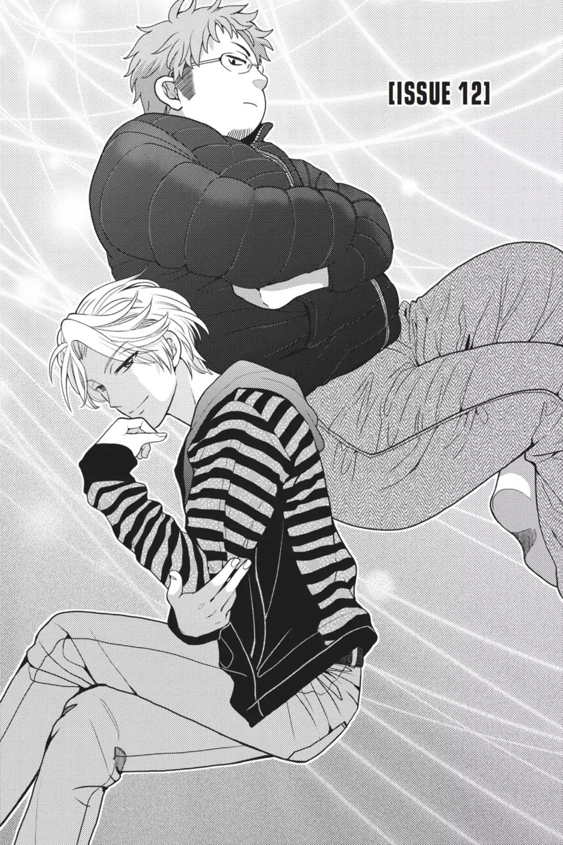 Gekkan Shoujo Nozaki-kun Chapter 12 page 1 - Chapter 12: Vol.2 Issue 12