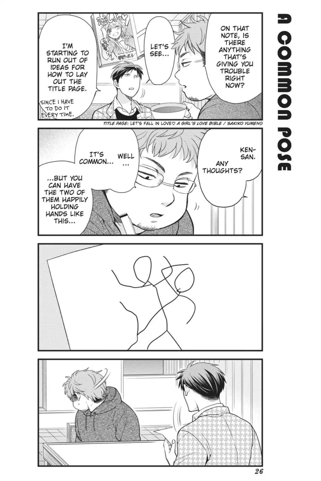 Gekkan Shoujo Nozaki-kun Chapter 12 page 10 - Chapter 12: Vol.2 Issue 12