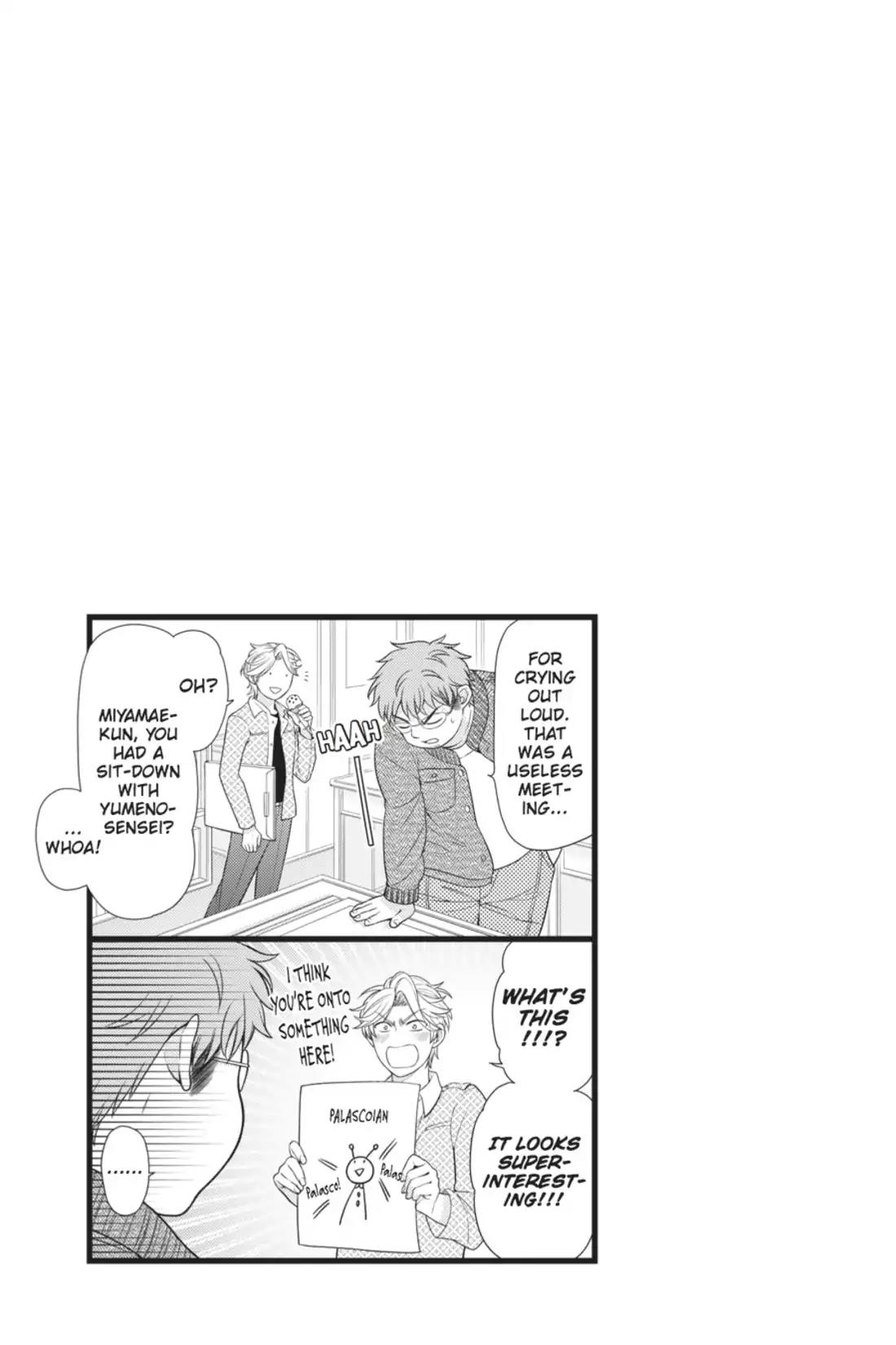 Gekkan Shoujo Nozaki-kun Chapter 12 page 15 - Chapter 12: Vol.2 Issue 12
