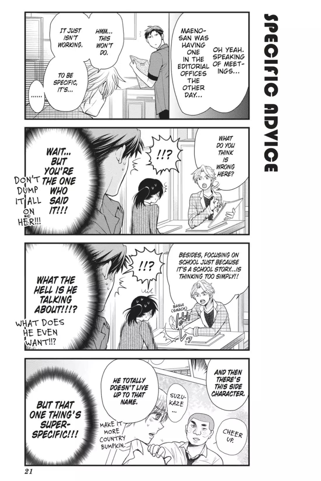 Gekkan Shoujo Nozaki-kun Chapter 12 page 5 - Chapter 12: Vol.2 Issue 12