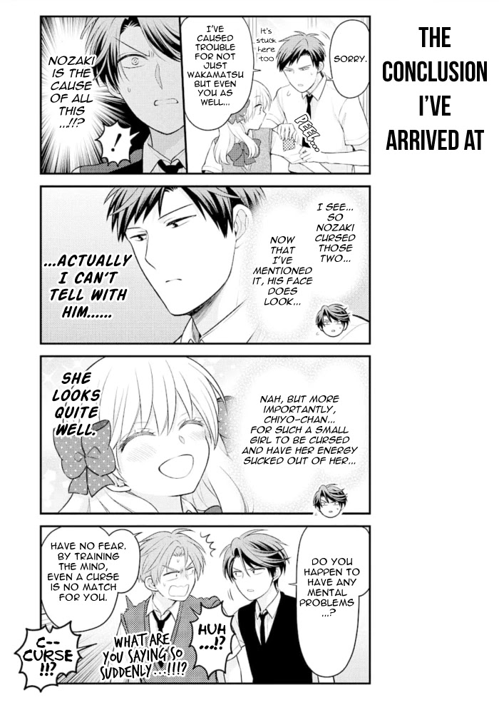 Gekkan Shoujo Nozaki-kun Chapter 120 page 11 - Chapter 120