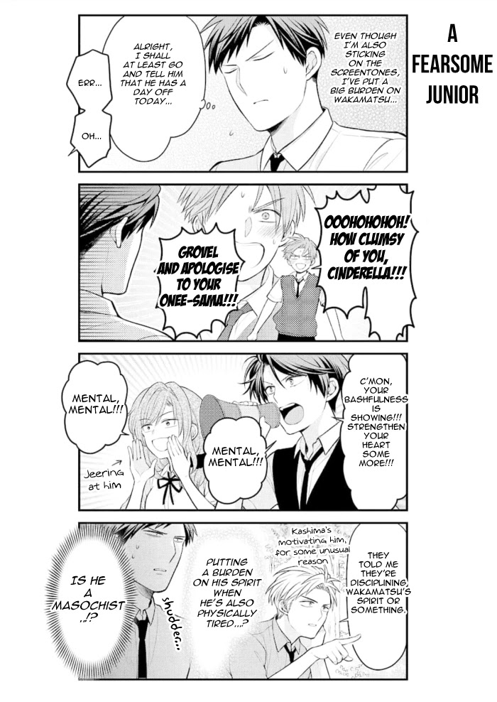 Gekkan Shoujo Nozaki-kun Chapter 120 page 12 - Chapter 120