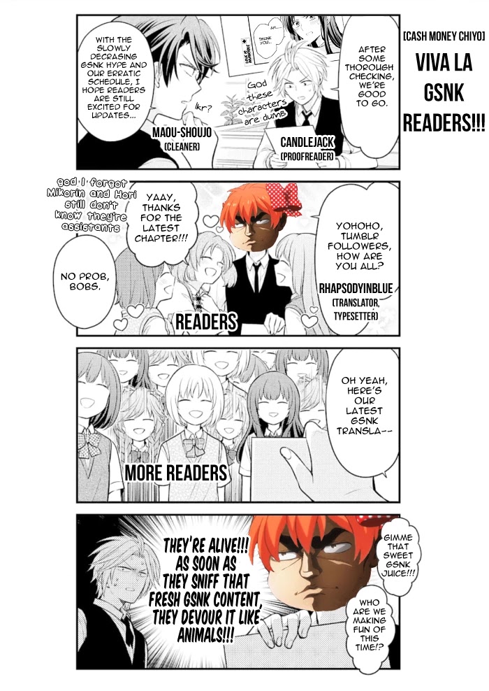 Gekkan Shoujo Nozaki-kun Chapter 120 page 16 - Chapter 120
