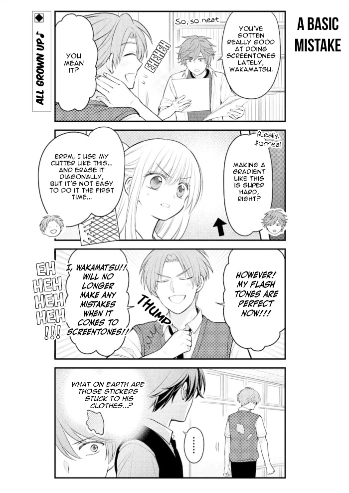 Gekkan Shoujo Nozaki-kun Chapter 120 page 2 - Chapter 120
