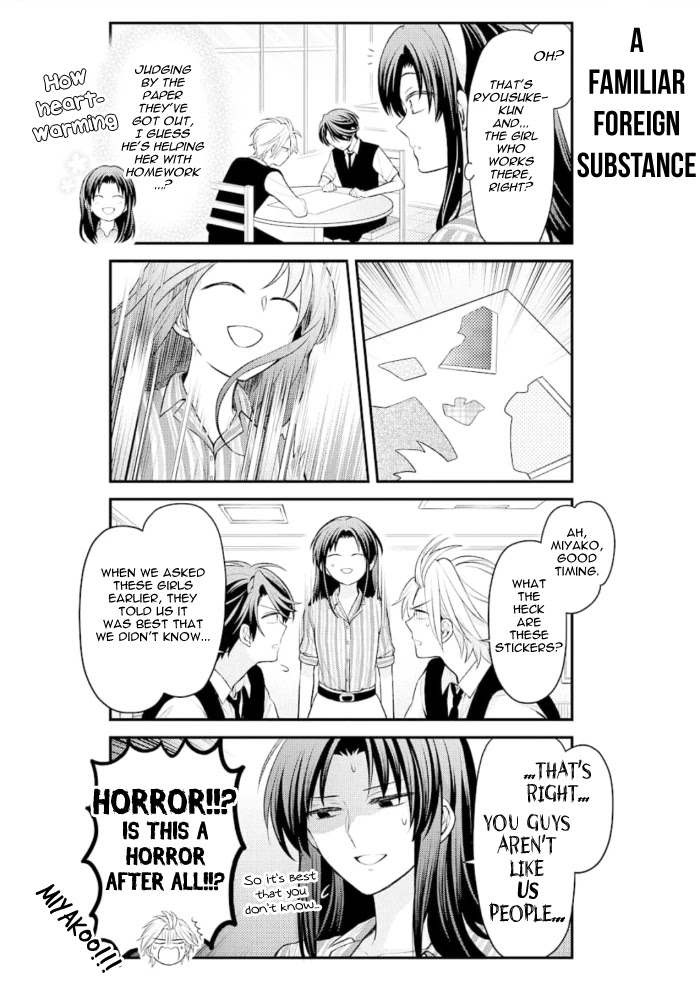 Gekkan Shoujo Nozaki-kun Chapter 120 page 6 - Chapter 120