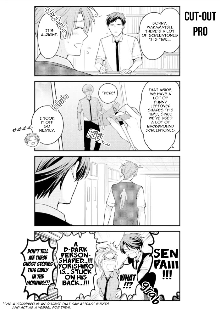 Gekkan Shoujo Nozaki-kun Chapter 120 page 8 - Chapter 120