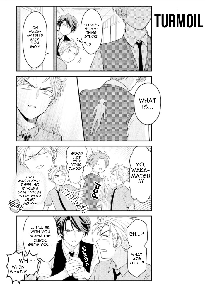 Gekkan Shoujo Nozaki-kun Chapter 120 page 9 - Chapter 120