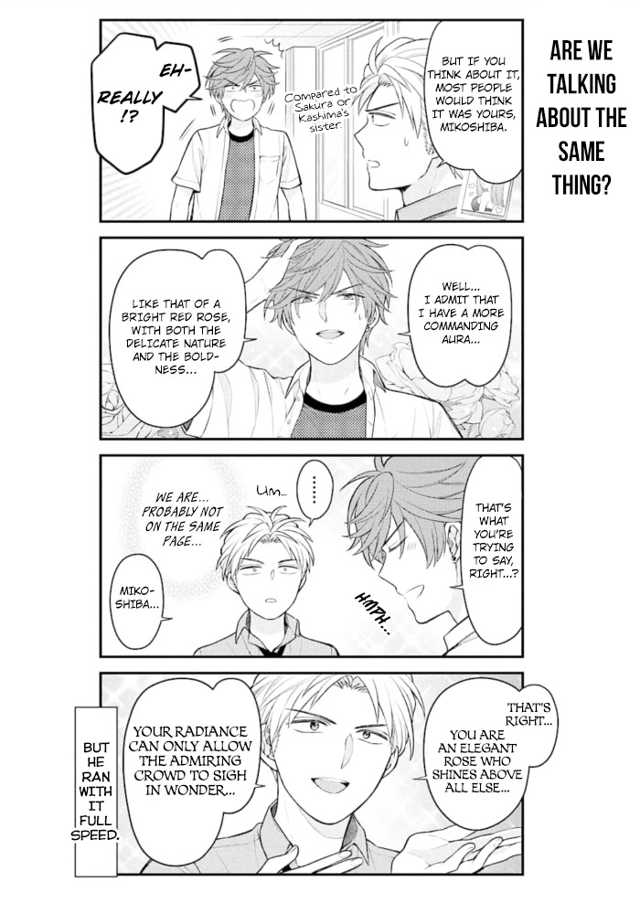 Gekkan Shoujo Nozaki-kun Chapter 121 page 10 - Chapter 121